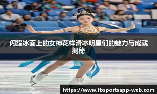 FB体育官网